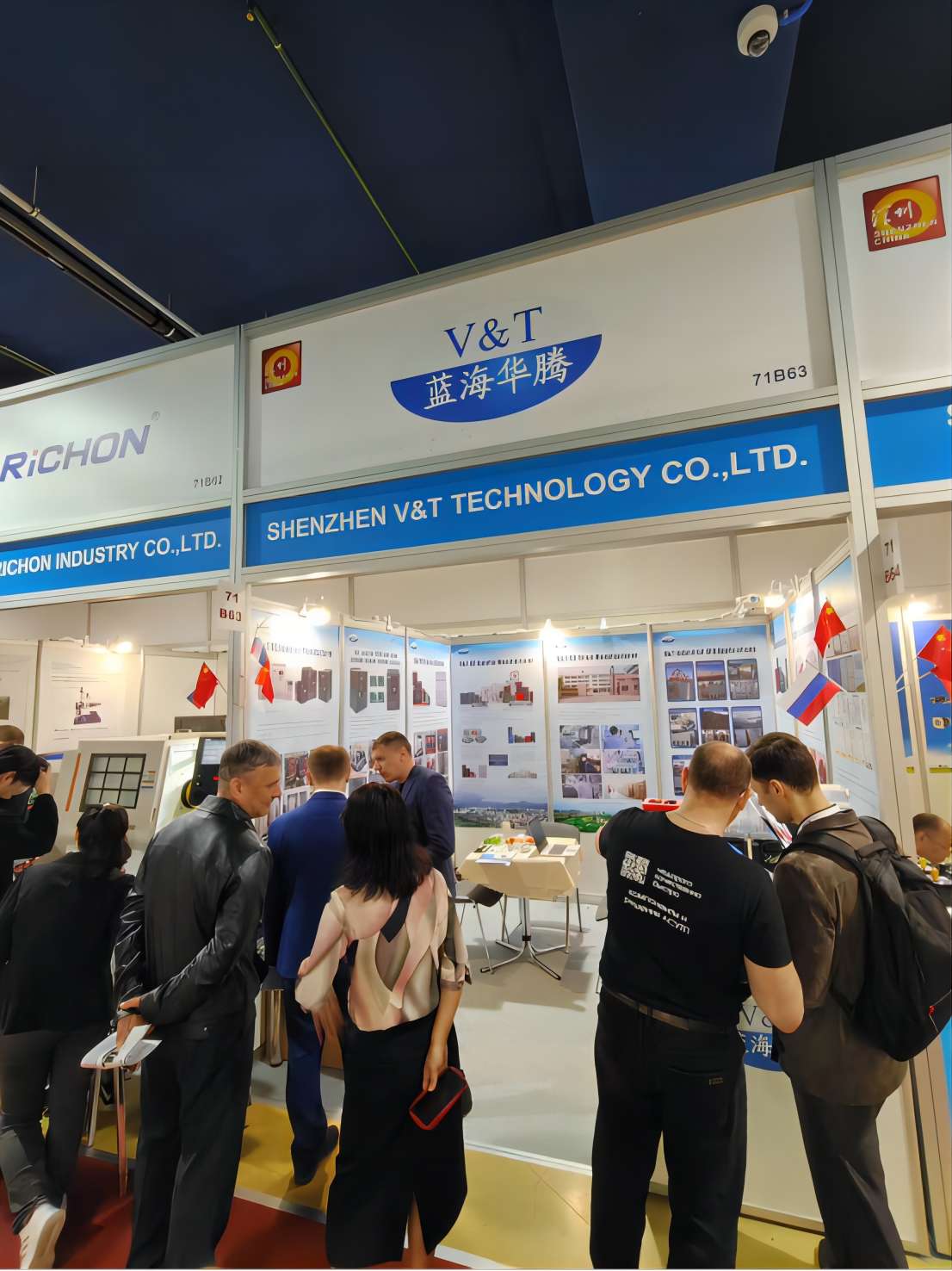 Компания V&T представила передовые решения на выставке «Металлообработка» в Москве