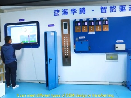 Shenzhen V&T Technologies Co.,Ltd  Integrated Elevator Drive Inverter for passengers, Goods, Villa, Commercial buildings etc.