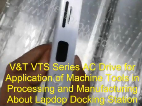 Привод переменного тока серии V&T VTS для применения станков в обрабатывающей промышленности и производстве О док-станции для ноутбуков
